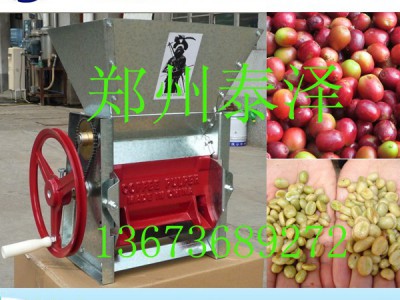 其他食品/饮料加工设备