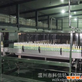 中小型复合型水果酵素饮料生产线全套生产加工设备-小型植物酵素清洗破碎打浆加菌种发酵灌装包装全自动生产线设备