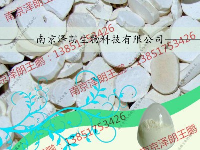 南京泽朗 山药提取物  代加工固体饮