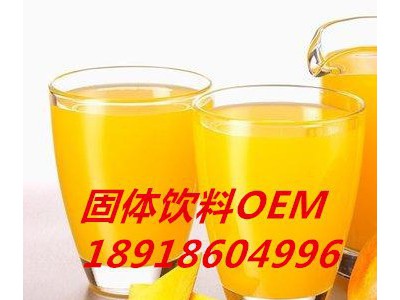 供应胶原蛋白固体饮料加工/蛋白型固体饮料代加工/固体饮料oem代加工 胶原蛋白固体饮料oem代加工