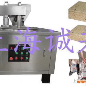 上海专业的压缩饼干机生产厂家 压缩饼干设备 饼干压缩机 饼干压缩设备 食品/饮料加工设备