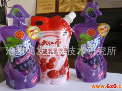 供自立袋设备 果冻加工设备 豆浆灌装机 饮料机 自立袋充填旋盖机