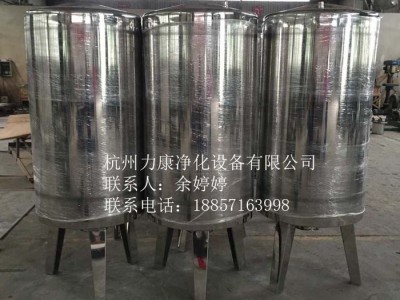 加工定制其他原水处理设备 不锈钢蓄