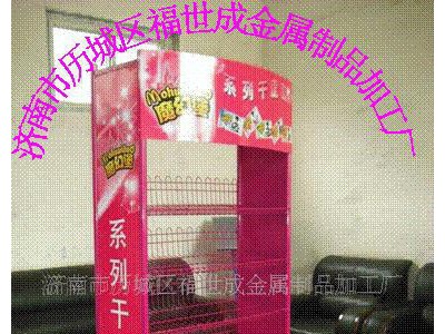 食品饮料展示架、促销展示架、加工