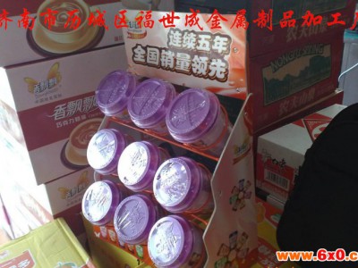 饮料架、商超展示架、促销展架、加