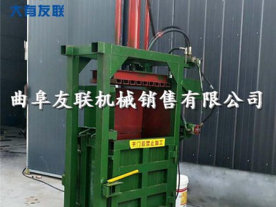 饮料瓶废纸箱打包机 10吨高效打捆打