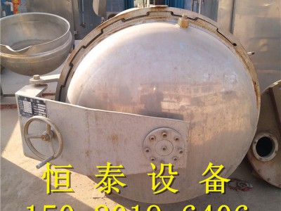 处理九成新食品 饮料加工设备 双层