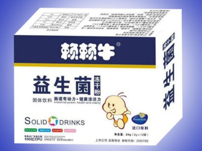 固体饮料 益生菌粉冻干粉 益生菌OEM代加工 成人儿童肠道复合冻干粉