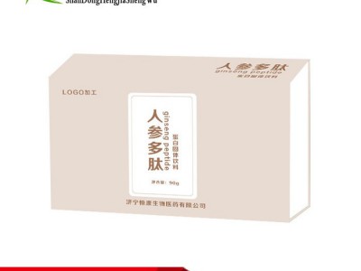 人参多肽固体饮料OEM加工 微商电商