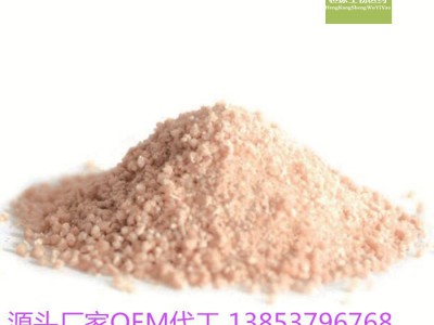 火麻仁粉 火麻仁粉代工 火麻仁粉生