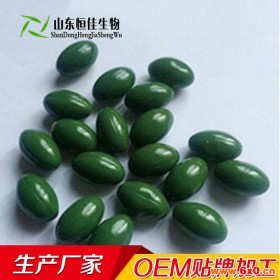 胶原蛋白肽饮料 微商会销产品OEM加工 固体饮料山东厂家恒佳生物