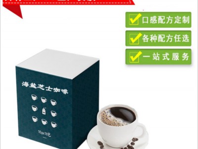 蓝山咖啡 能量咖啡 马来西亚咖啡粉
