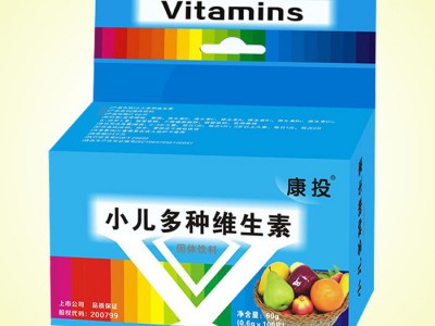 小儿多种维生素固体饮料 维生素固体