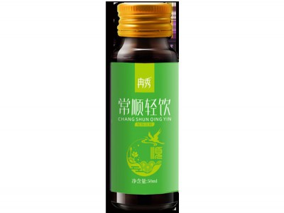 人缘堂生物 常顺轻饮口服液加工代理 植物饮料加工 酵素原液口服厂家液草本无糖饮料浓浆oem贴牌代加工