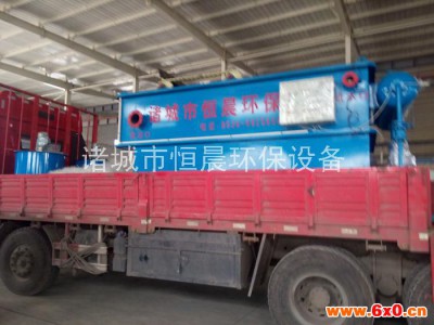 HPQ系列平流式溶气气浮机 食品饮料加工污水处理设备 规格全
