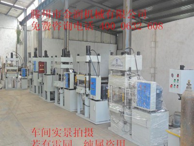 金润机械专业加工集成吊顶集成吊顶液压机  四柱三梁集成吊顶机器  集成吊顶设备 厂家直销 生产液压机 吊顶机器设