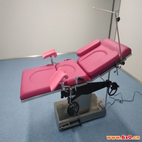 辰光医院妇科专用手术床 产妇分娩床 液压机械妇科产床