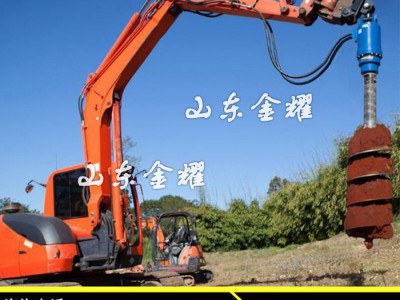 机械式抓木器 挖掘机抓木器 抓钢机 夯实器 液压机械设备