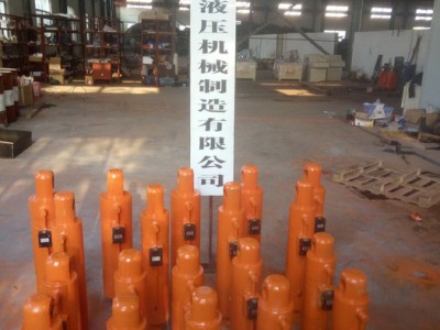 衢州市灵杰液压机械制造有限公司LJH