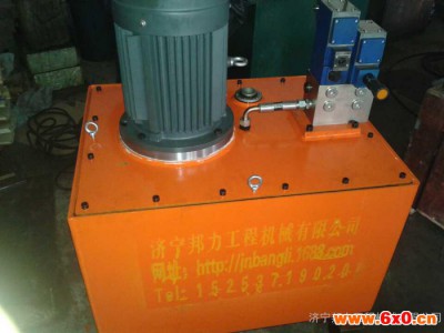 液压系统设计研发 制作 液压输出动力系统设计制作 液压系统成本低功效高 液压机械及组配件