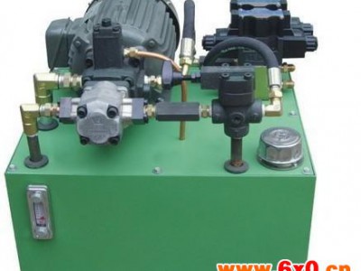 广州液压系统|惠州液压系统设计|东