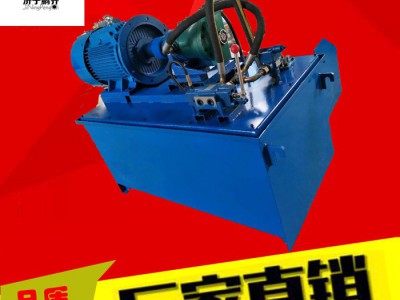 山东鹏齐机械供液压泵齿轮泵液压机