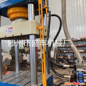 厂家直销液压机械 200吨三梁四柱液压机 油压机 金属成型液压机