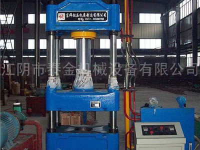 供应泰金机械Y32-400四柱液压机