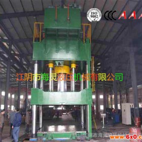 厂价直销 Y32-150吨立式液压机械 半自动四柱液压机