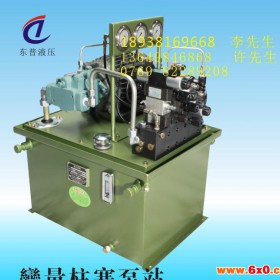 生产成套液压系统 14MAP液压动力站 液压站油箱定制 液压机械