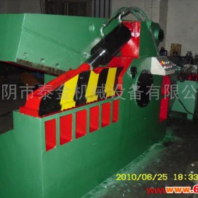 供应江阴液压机-泰金机械Q43-1000剪刀机