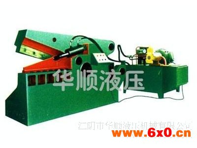 华顺牌 供应华顺牌HS-3150型液压金