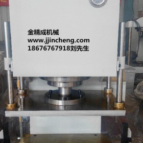 广东液压机械厂|铆合机械