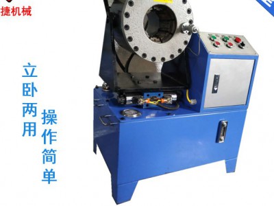 潮州液压机械厂压管机 液压机械厂油管压管机