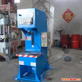 金润Y41系列单臂液压机 单柱液压机 液压机械厂专业定制