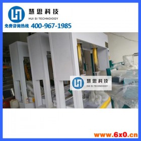 太原木工冷压机50T液压冷压机液压机木工压板机械压机木门60吨厂直销品牌