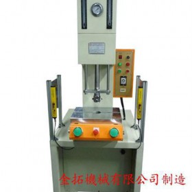 液压机 金拓机械(图) 东莞液压机 单柱液压机