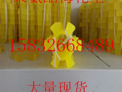 MT型梅花垫 聚氨酯梅花垫 联轴器缓