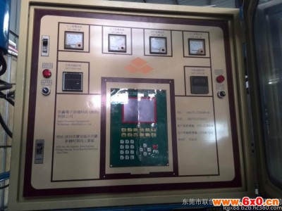 佳鑫250吨真空硫化机其他橡胶机械及