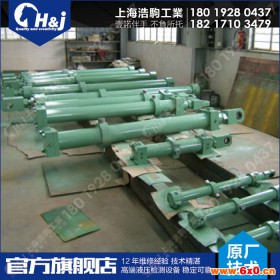 上海液压工作站橡胶机械液压油缸维修保养及配件提供更新升级