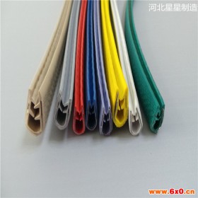 橡胶机械钣金铁皮钢板不锈钢密封条 U型密封条
