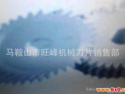 厂家低价销售橡胶机械刀片    切割橡胶专用圆刀     割齿平圆刀