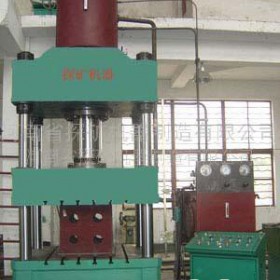 供应厂家优质标准液压机及其它橡胶机械