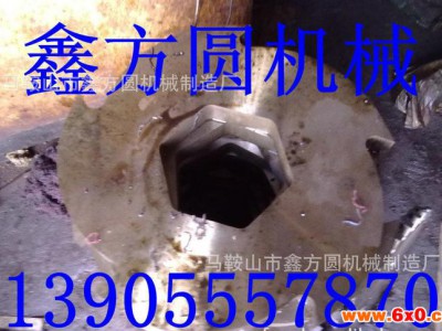 厂家  橡胶机械刀片  橡胶粉碎机刀片  橡胶切条机刀片