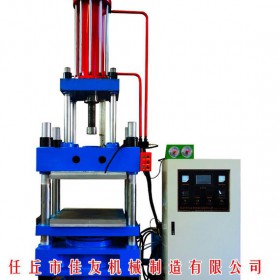 注压机 橡胶机械生产  硅胶设备 橡胶设备 橡胶机械