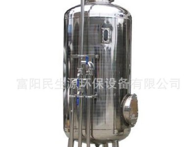 【民生源】不锈钢内衬食品级橡胶机械过滤器 活性炭吸附过滤器