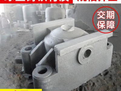 青岛制造高强度球墨铸铁油缸 橡胶机