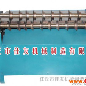 佳友橡胶机械  分条机生产 橡胶设备 平板硫化机