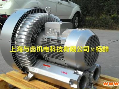橡胶机械专用11KW漩涡气泵 2RB 840 11KW高压鼓