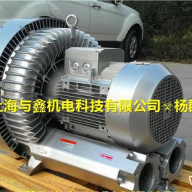 橡胶机械专用11KW漩涡气泵 2RB 840 11KW高压鼓